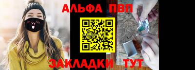 мяу мяу мука Коммунар