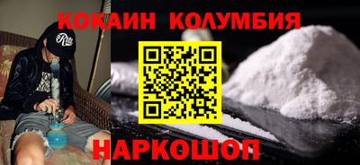 мяу мяу мука Коммунар