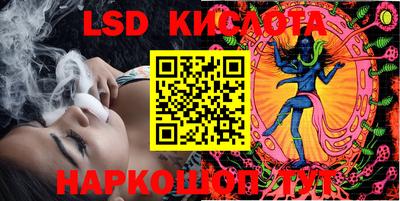 героин Конаково