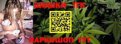 героин Конаково