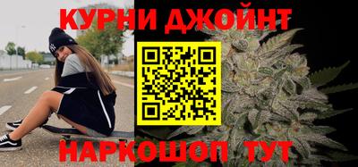 героин Конаково