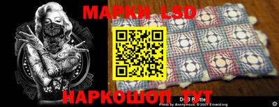 героин Конаково