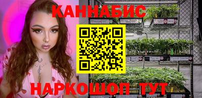 героин Конаково