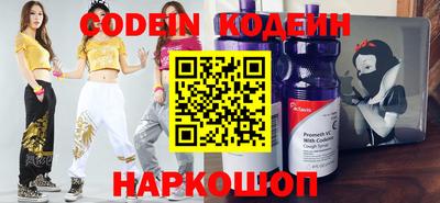 героин Конаково