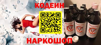 героин Конаково