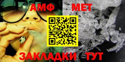 наркотики Краснокаменск