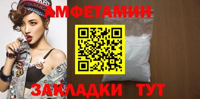 мяу мяу мука Коммунар