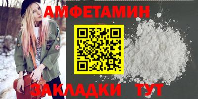 героин Конаково