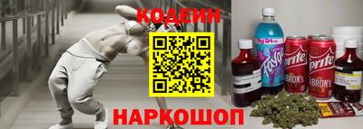 ГАЛЛЮЦИНОГЕННЫЕ ГРИБЫ Краснознаменск