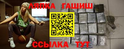 мяу мяу мука Коммунар
