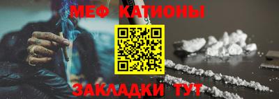 героин Конаково