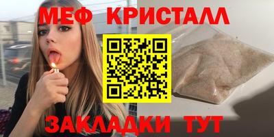 героин Конаково