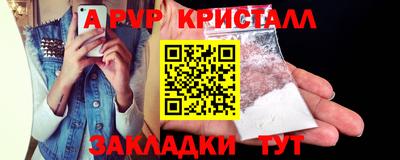 ГАЛЛЮЦИНОГЕННЫЕ ГРИБЫ Краснознаменск