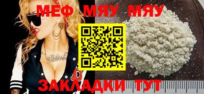 героин Конаково