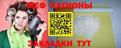 героин Конаково