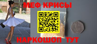 ГАЛЛЮЦИНОГЕННЫЕ ГРИБЫ Краснознаменск