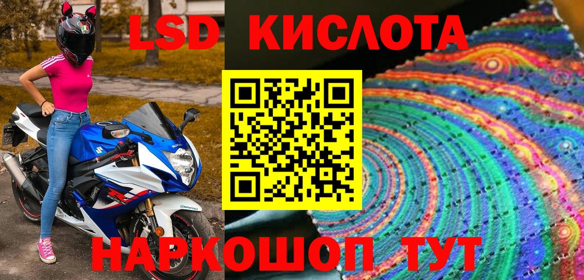 Марки N-bome 1,8мг  Марки 25I-NBOMe  Жигулёвск  Марки N-bome 1,8мг  что такое   Вход с VPN 